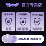 Avengers App Edition - Image 5