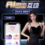 Avengers App Edition - Image 6
