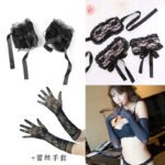 Wrist Cuffs Set
