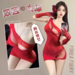 Romantic Rose One‑Shoulder Sheer Mesh Lingerie Set, Tear‑Away Seductive Pure‑Allure Costume