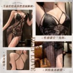 Fringe‑Hem Sheer Nightgown Lingerie, Pure‑Seductive Easy‑Remove Back‑Cut Sleep Dress - Image 4
