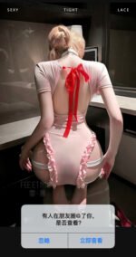 Sweet‑Seductive Cross‑Tie Lingerie Dress Set, Pure‑Allure See‑Through Bust Role‑Play Costume - Image 3