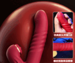 Rotating‑Bead Suction Rabbit Vibrator (Yu‑Ai Wand