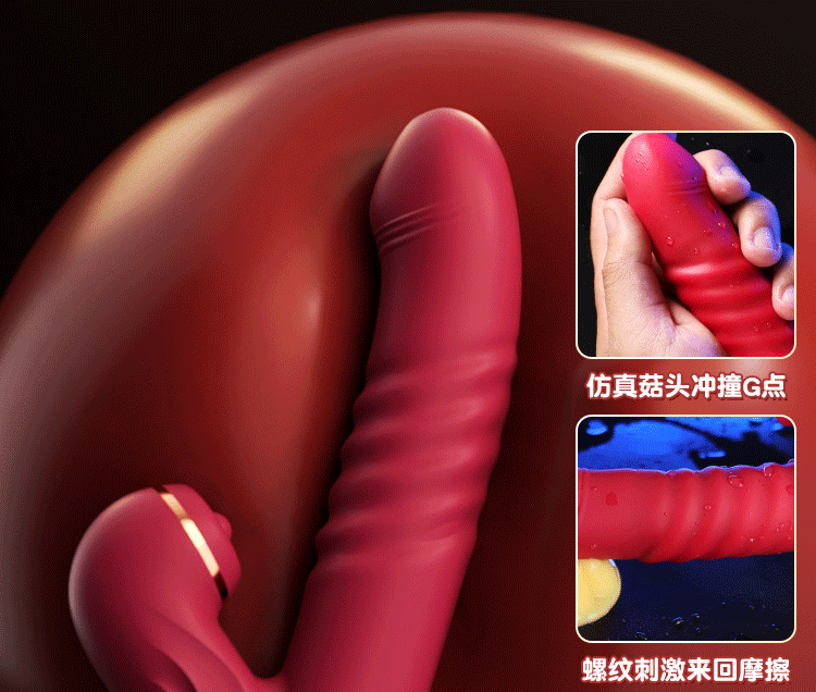 商品详情页图_15 Rotating‑Bead Suction Rabbit Vibrator (Yu‑Ai Wand - Image 1
